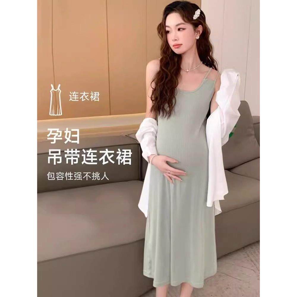 小个子孕妇显高吊带连衣裙夏装上衣孕妇2026夏内搭裙大码背心长裙