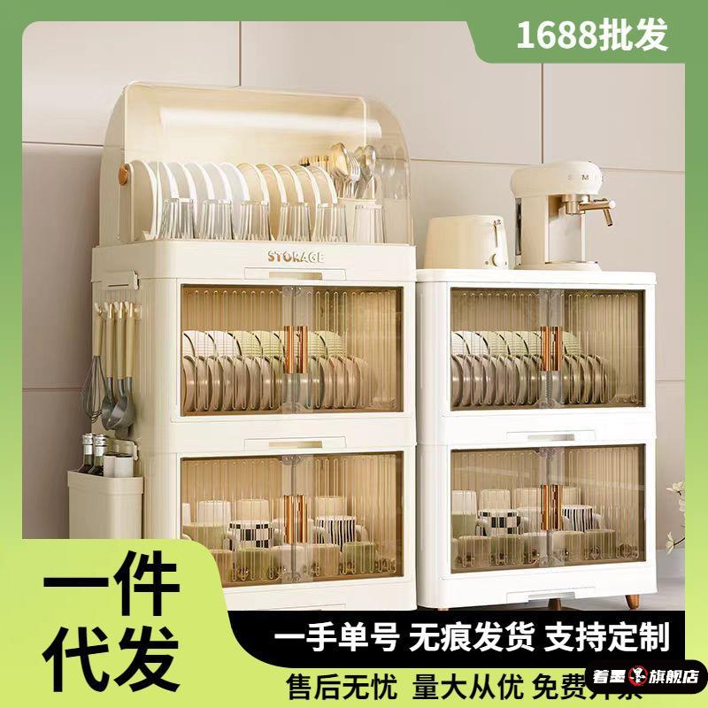 天猫优质好物/收藏加购=优先发货