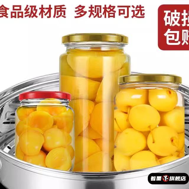 不锈钢不锈钢冰淇淋西餐餐具套装