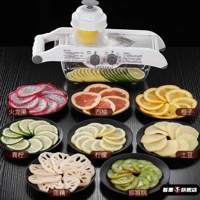 2025新款柠檬切片器奶茶店商用手动多功能切水果薄片机切柠檬神器
