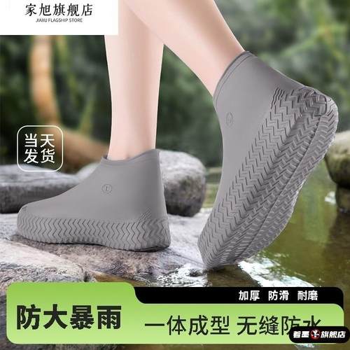 不锈钢不锈钢冰淇淋西餐餐具套装