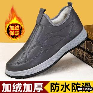 厚底皮面防水加绒加厚保暖户外穿休闲一脚蹬棉靴 新款 棉鞋 2025冬季