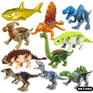 拼装恐龙益智侏罗纪积木甲龙沧龙暴虐龙霸王龙世界公园男孩子玩具