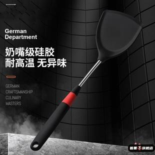 乳胶橡胶锅铲子耐高温厨房饭铲子硅胶网红耐炒菜汤勺煎铲厨具套装