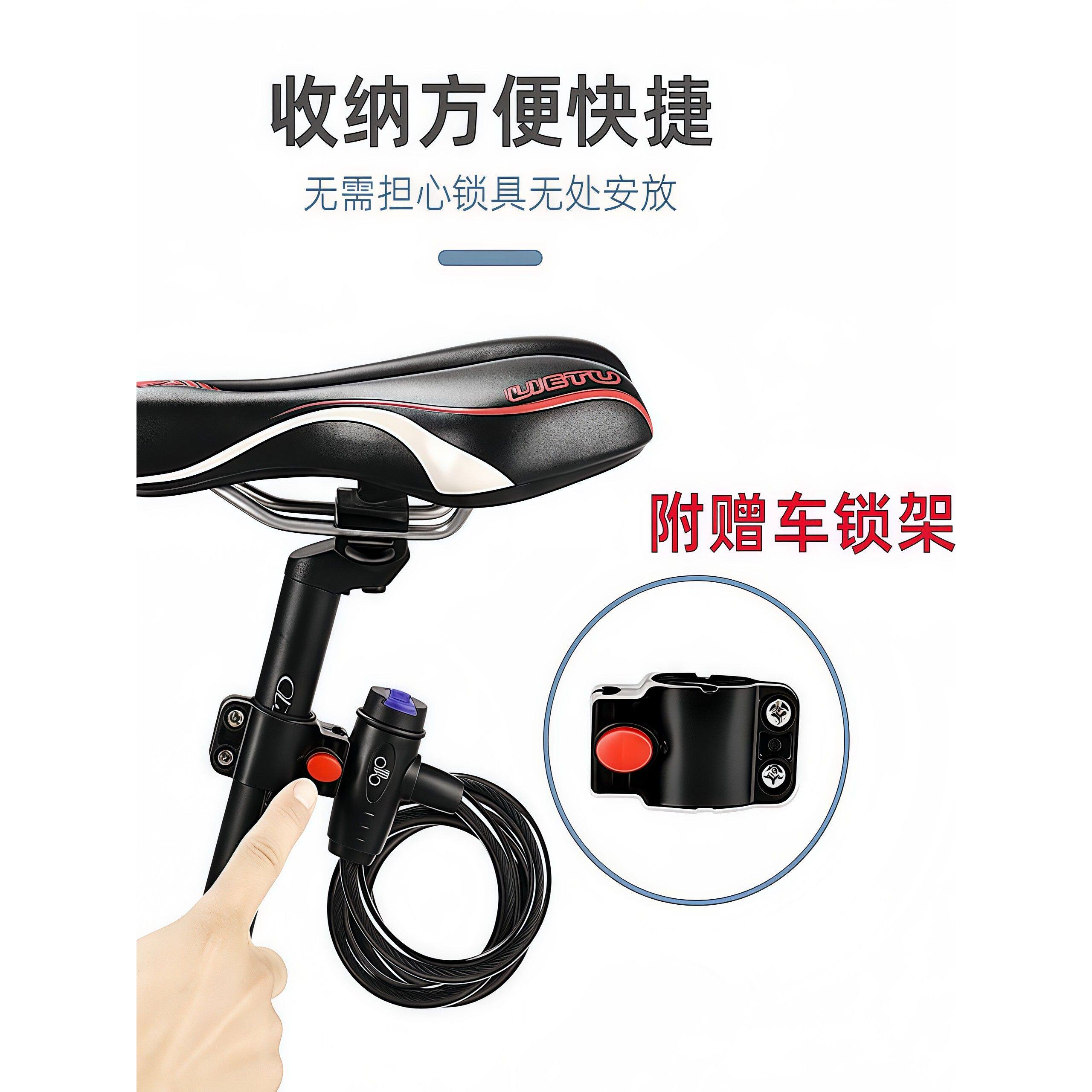 自行车便携加粗防盗锁锁防盗链条锁式电瓶电动摩托车钢丝锁链锁扣