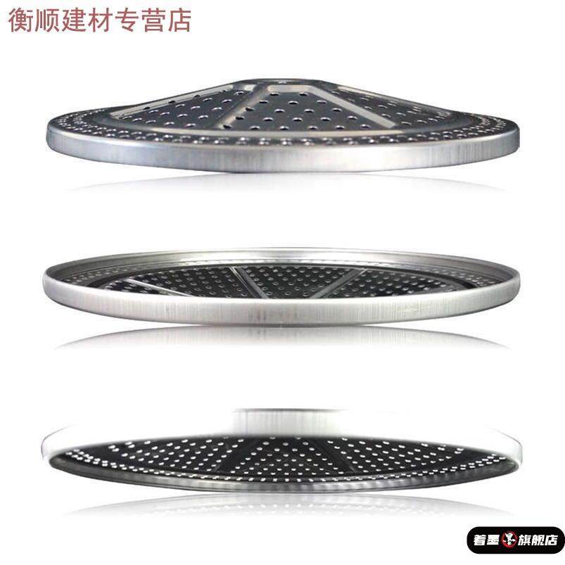 不锈钢底子垫子正子大小蒸饭木桶底座垫蒸隔木篦子带盖甑底莲饭,餐饮具,餐具笼/架,淘宝优惠券,粉丝福利购,淘宝优惠卷