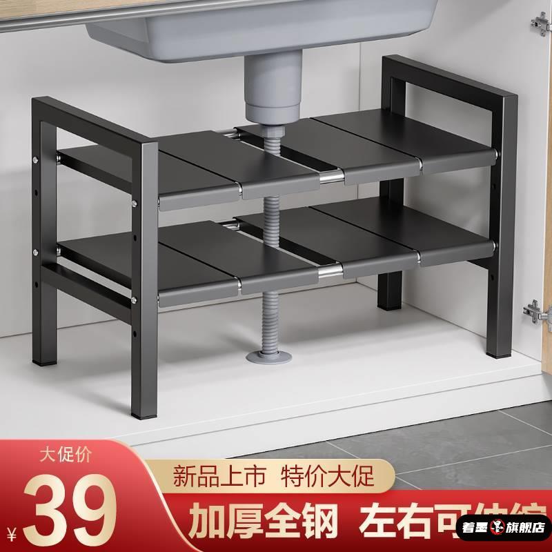 天貓優質好物/收藏加購=優先發貨