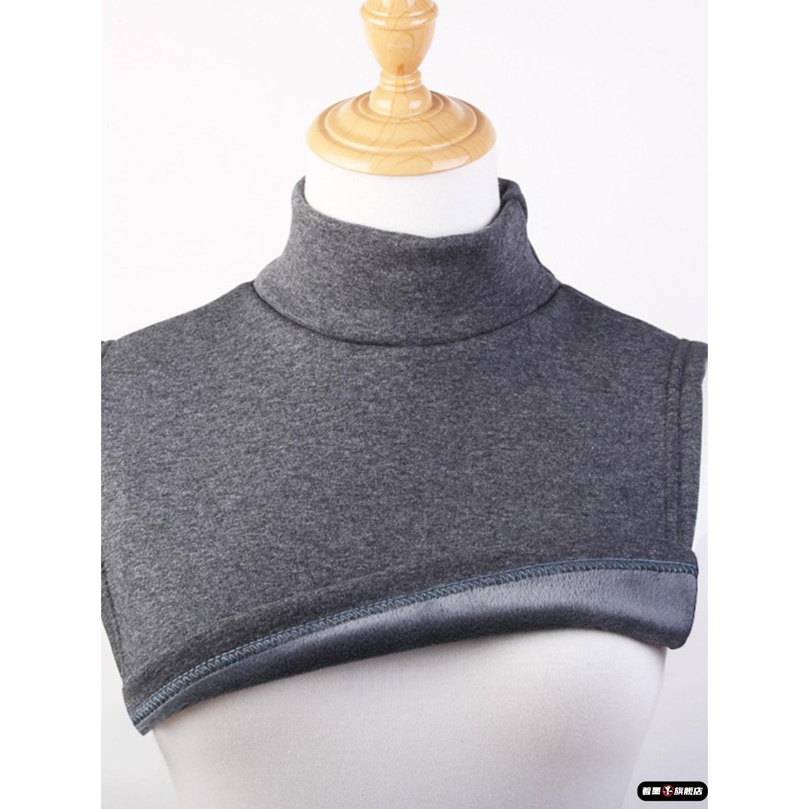 秋冬男款保暖假领子高领护肩颈护脖子百搭披