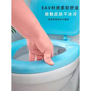 软硅胶马桶垫盖 马桶盖软坐垫夏天防水马桶坐垫橡胶垫家用通用四季