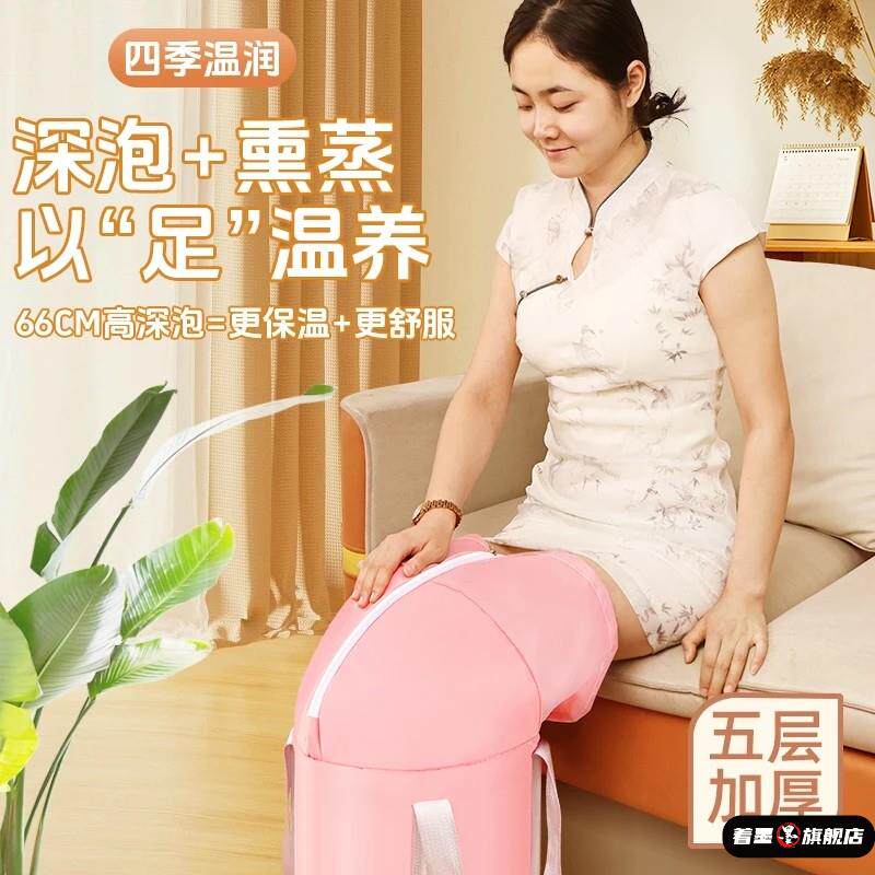 2025新款过膝加厚泡脚桶便携式旅行家用保温可折叠收纳足浴桶