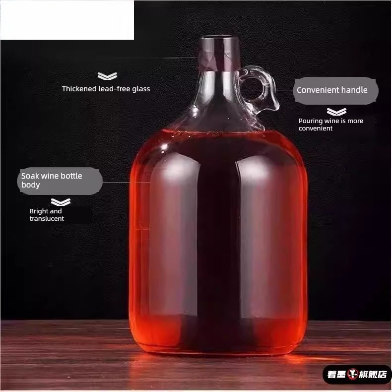 葡萄酒泡酒专用酒瓶玻璃密封瓶储存酵素瓶葡萄青梅自酿酒容器罐,餐饮具,家用酒壶,淘宝优惠券,粉丝福利购,淘宝优惠卷