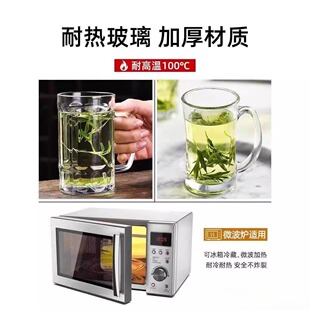 玻璃水杯耐高温食品级钢化玻璃茶杯家用防摔防爆带把手柄热水杯子