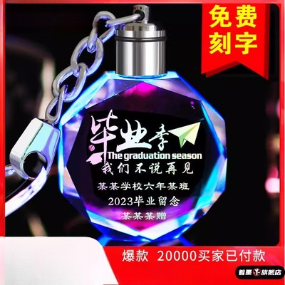 天猫优质好物/收藏加购=优先发货