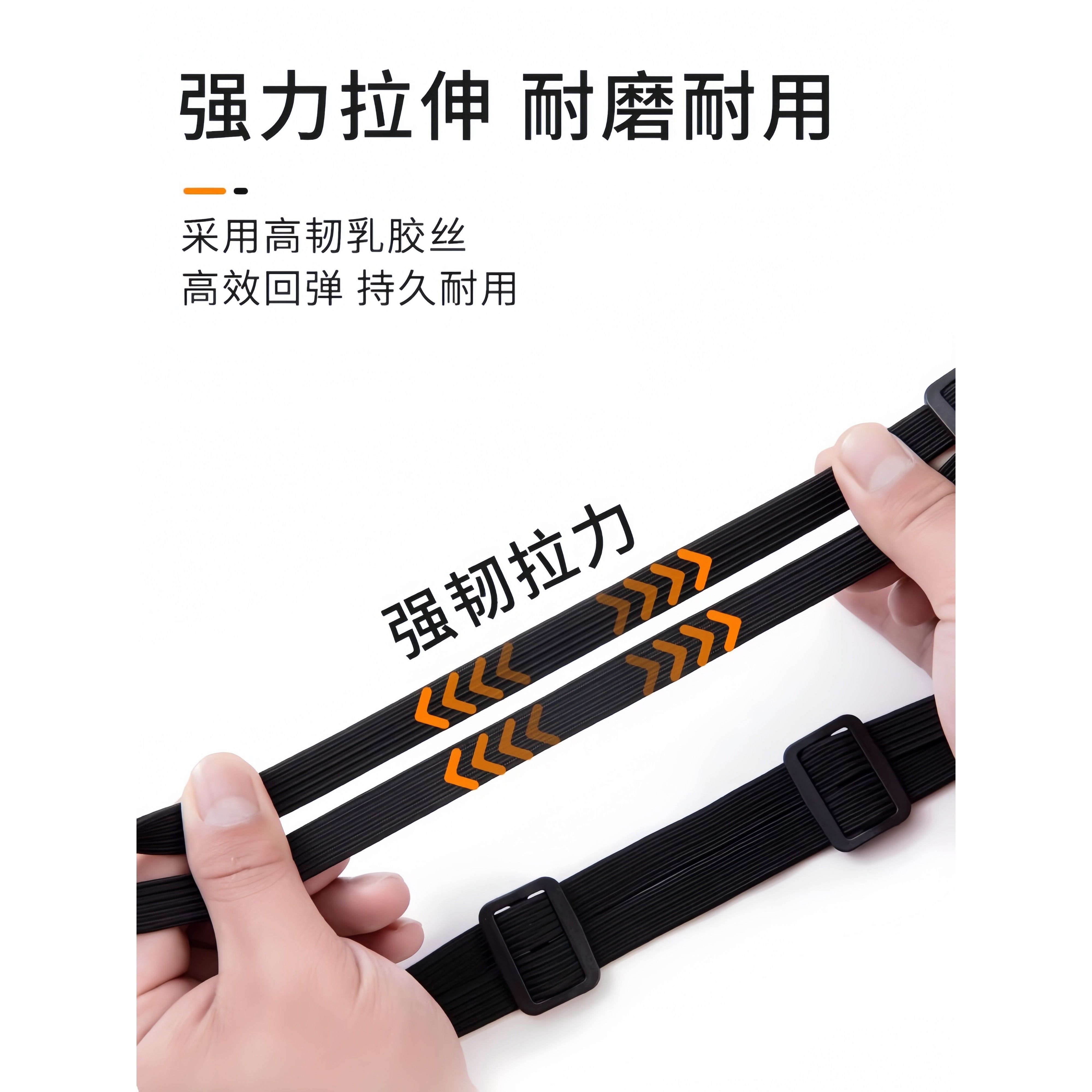 摩托车头盔固定弹力绳绑带绳电动车捆绑带松紧弹力橡皮筋行李固定
