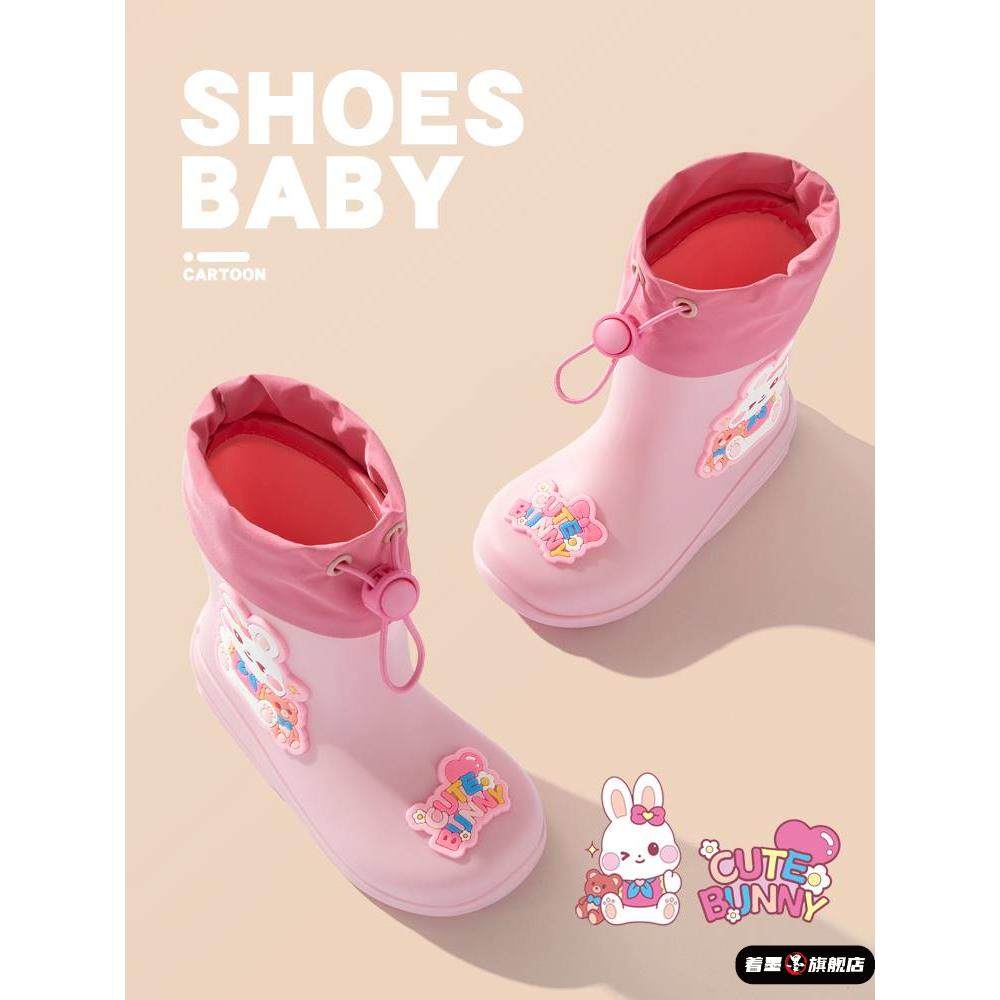儿童雨鞋男童女童防滑雨靴学生小童宝宝幼儿水鞋防水小孩女款胶鞋