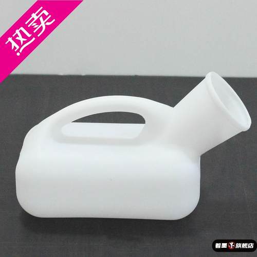 天猫优质好物推荐/收藏加购=优先发货