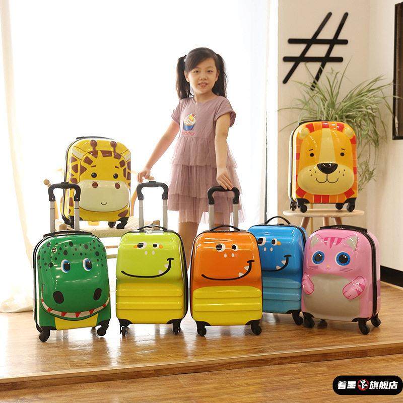 卡通儿童拉杆箱18寸万向轮旅行箱可爱动物3D立体学生行李箱春秋新,模玩/动漫/周边/娃圈三坑/桌游,潮玩盲盒,淘宝优惠券,粉丝福利购,淘宝优惠卷