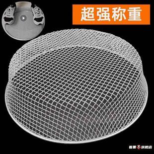 不锈钢大眼滤网筛筛子圆形沙石子过滤筛板栗筛加粗园艺筛筛土种花