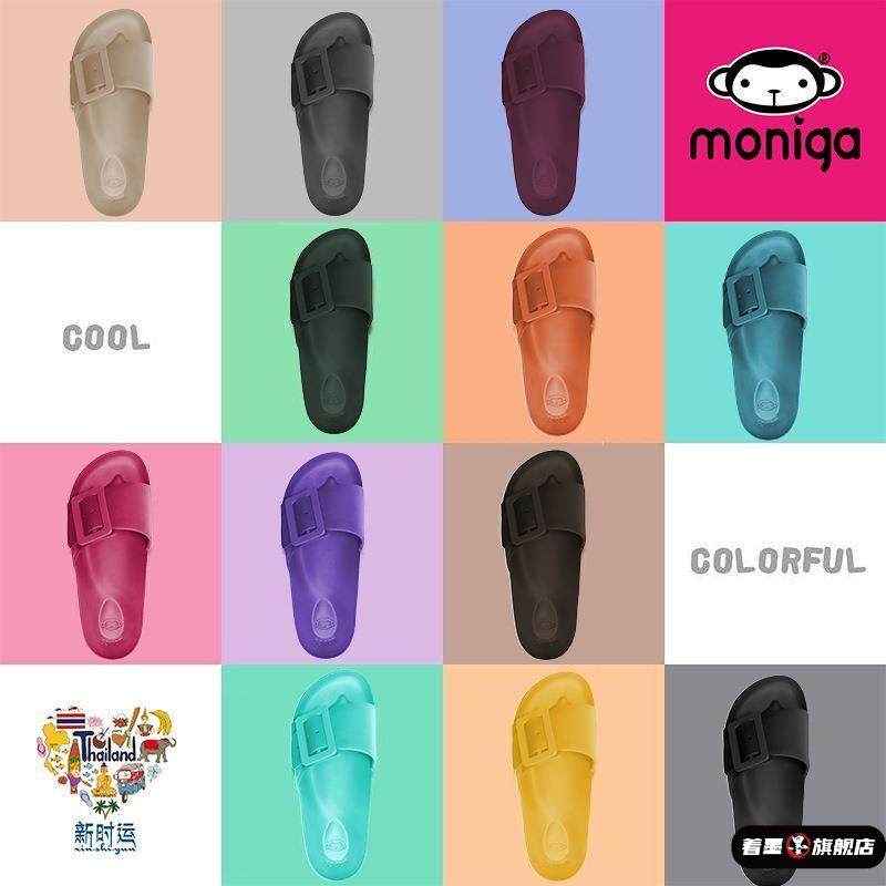 泰国室内外穿EVA轻便防滑耐磨四季平底一字女凉拖鞋,女鞋,其他拖鞋,淘宝优惠券,粉丝福利购,淘宝优惠卷
