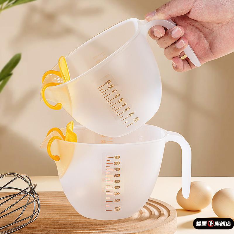 新款淘米神器多功能洗米筛淘米盆过滤杯子水