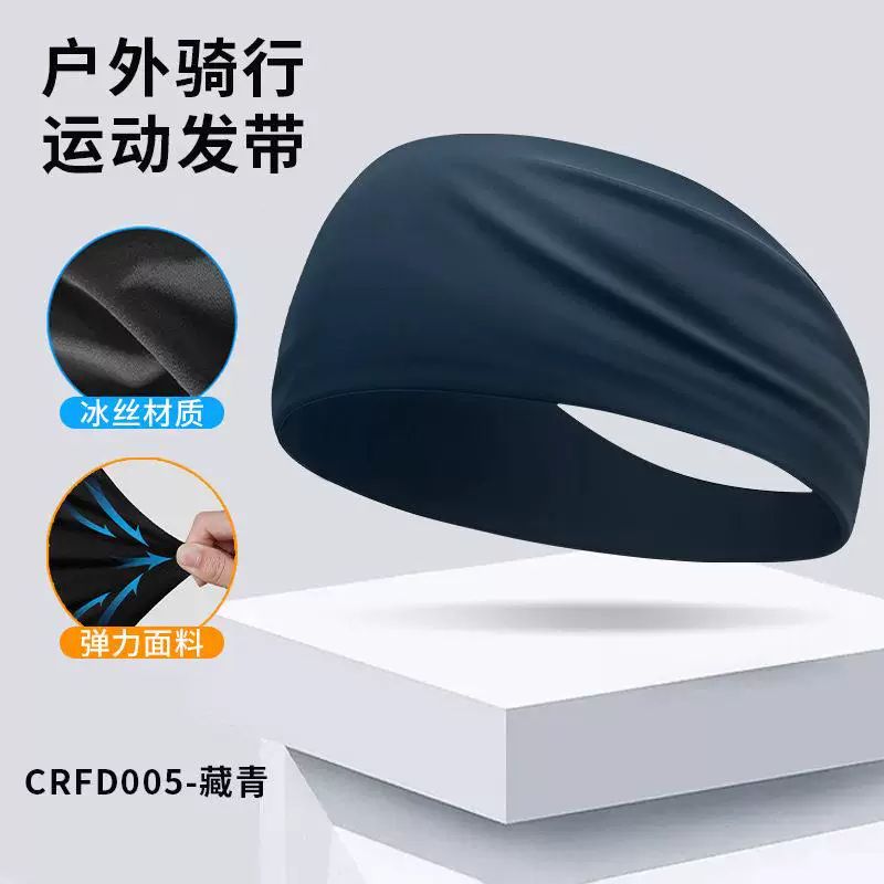 潜水帽浮潜防晒头套游泳专用发带冲浪水上运动自由潜深潜护耳头巾