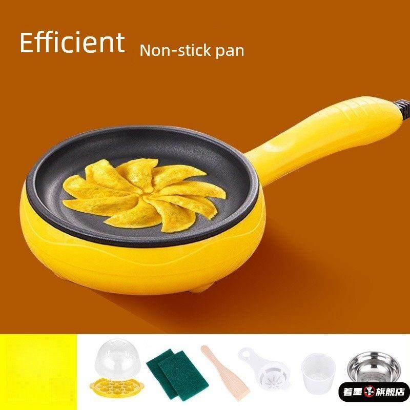 自动断电不沾锅煎蛋神器做蛋饺专用家用小型插电蒸蛋早餐小煎饼锅,厨房/烹饪用具,煎锅/平底锅,淘宝优惠券,粉丝福利购,淘宝优惠卷