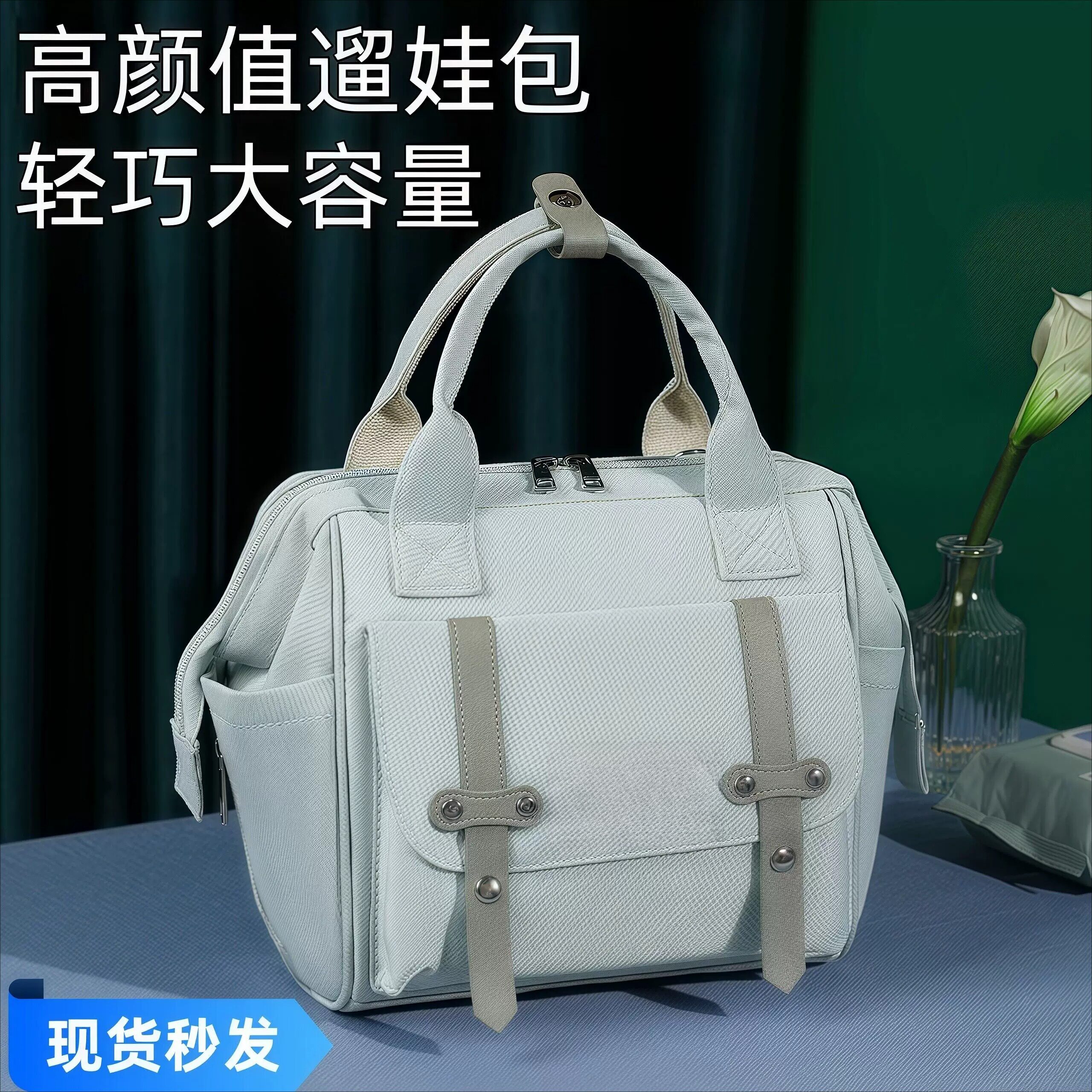 大容量分区收纳双肩妈咪包新款小号母婴包外出便携妈妈背包手提包