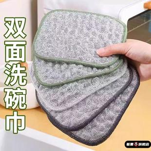 专用食品级304钢丝球不掉丝不锈钢丝不锈钢厨房擦洗碗布加厚抹布