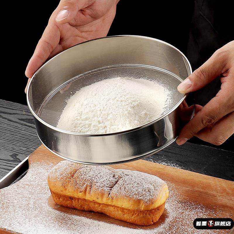 面粉筛304不锈钢筛子圆形过滤网筛粉神器烘焙细漏网筛面箩60目mru