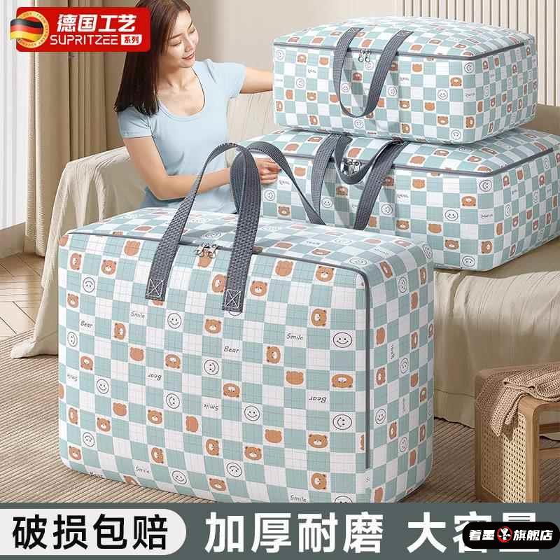 不锈钢不锈钢冰淇淋西餐餐具套装