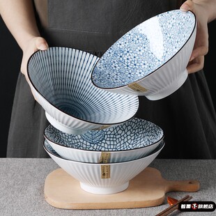 釉下彩食品级陶瓷碗日式斗笠碗家用陶瓷面碗创意个性泡面碗草帽碗