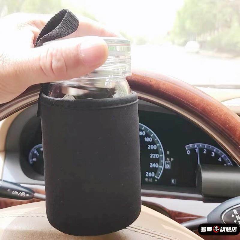 玻璃杯隔热保护套杯套保温杯斜跨通用水杯套防摔防烫袋子带提绳,餐饮具,杯套,淘宝优惠券,粉丝福利购,淘宝优惠卷