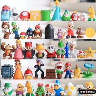 蛋糕烘焙装饰摆饰超级玛利欧奥耀西模型公仔玛利欧模型儿童玩具摆