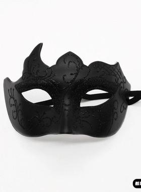 舞会面具嘻哈半脸男士黑色古风面罩成人化妆舞会帅气假面具男酷