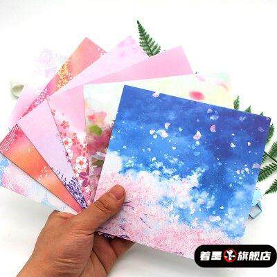 有带图案的正方形折纸彩纸卡通星空千纸鹤彩色印花纹漂亮单面双面星座星空折纸夜空正方形彩纸手工纸幼儿园