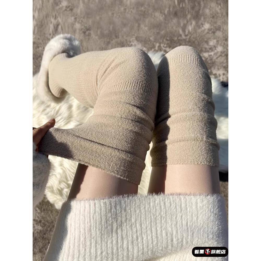 长筒过膝袜加绒加厚冬季女秋新款加长防滑保