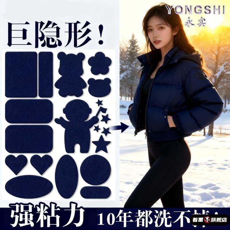 不锈钢不锈钢冰淇淋西餐餐具套装