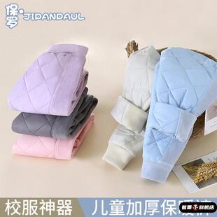 校服神器儿童保暖裤棉裤女童打底裤内穿冬季秋裤男童加绒加厚裤子
