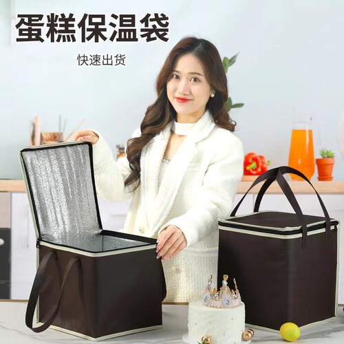 68寸蛋糕保温袋外卖专用