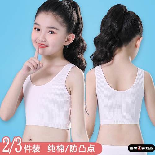 不锈钢不锈钢冰淇淋西餐餐具套装