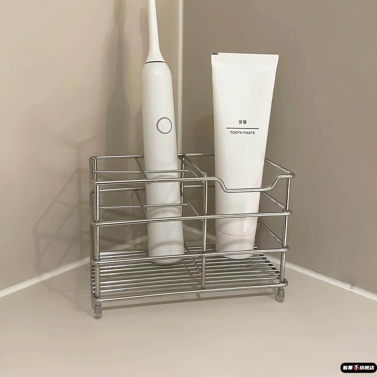 不锈钢牙刷架浴室牙膏化妆品收纳置物架桌面洗手台壁挂沥水牙具座,家庭/个人清洁工具,牙刷架/牙具座,淘宝优惠券,粉丝福利购,淘宝优惠卷
