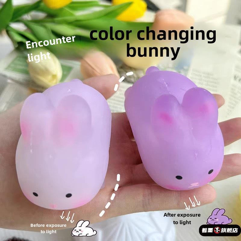 备注45404音乐变色兔子减压玩具