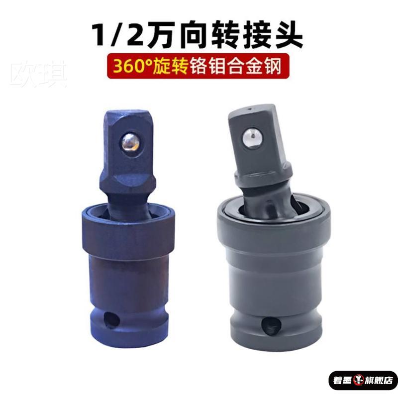 不锈钢不锈钢冰淇淋西餐餐具套装