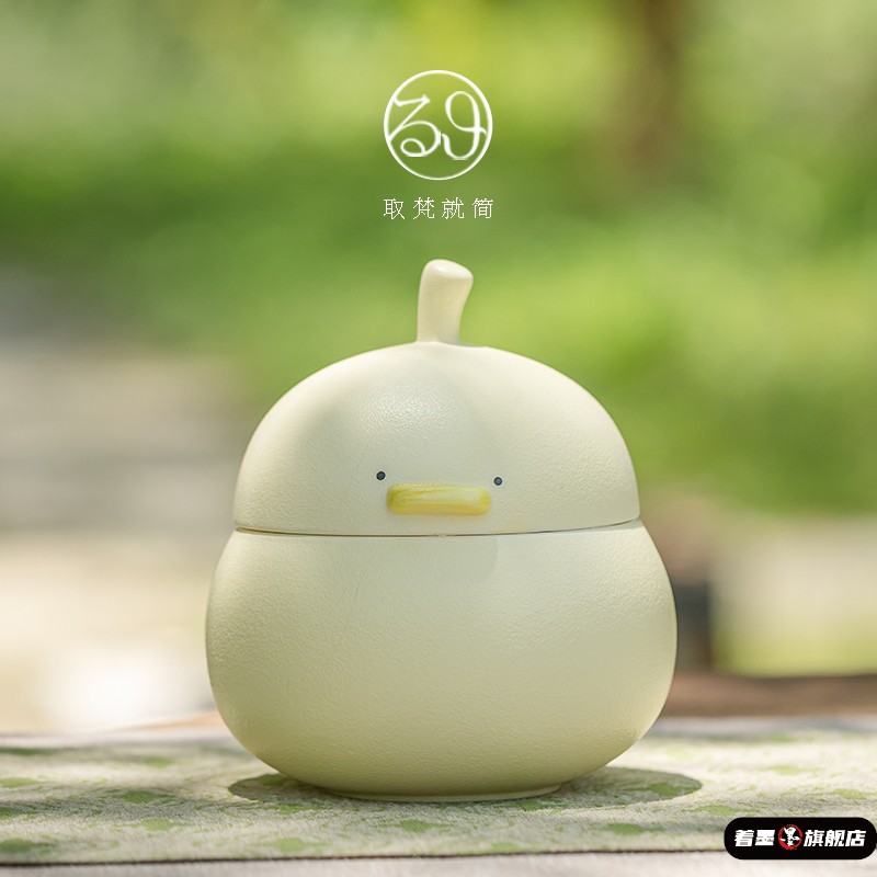 茶叶罐小号便携加油鸭迷你茶叶储存罐密封防
