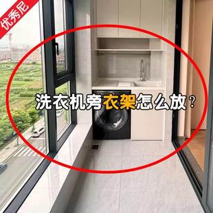 吸盘衣架收纳家用阳台多功能伸缩杆免打孔无痕挂衣架文化创意餐具