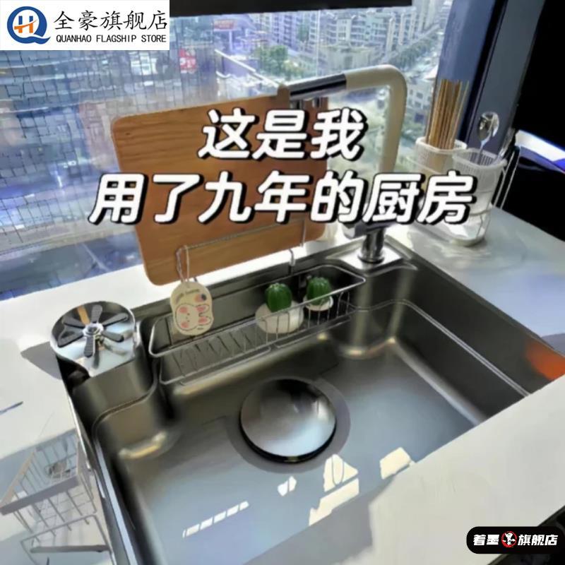 厨房置物架抹布沥水架家用多功能百洁布钢丝