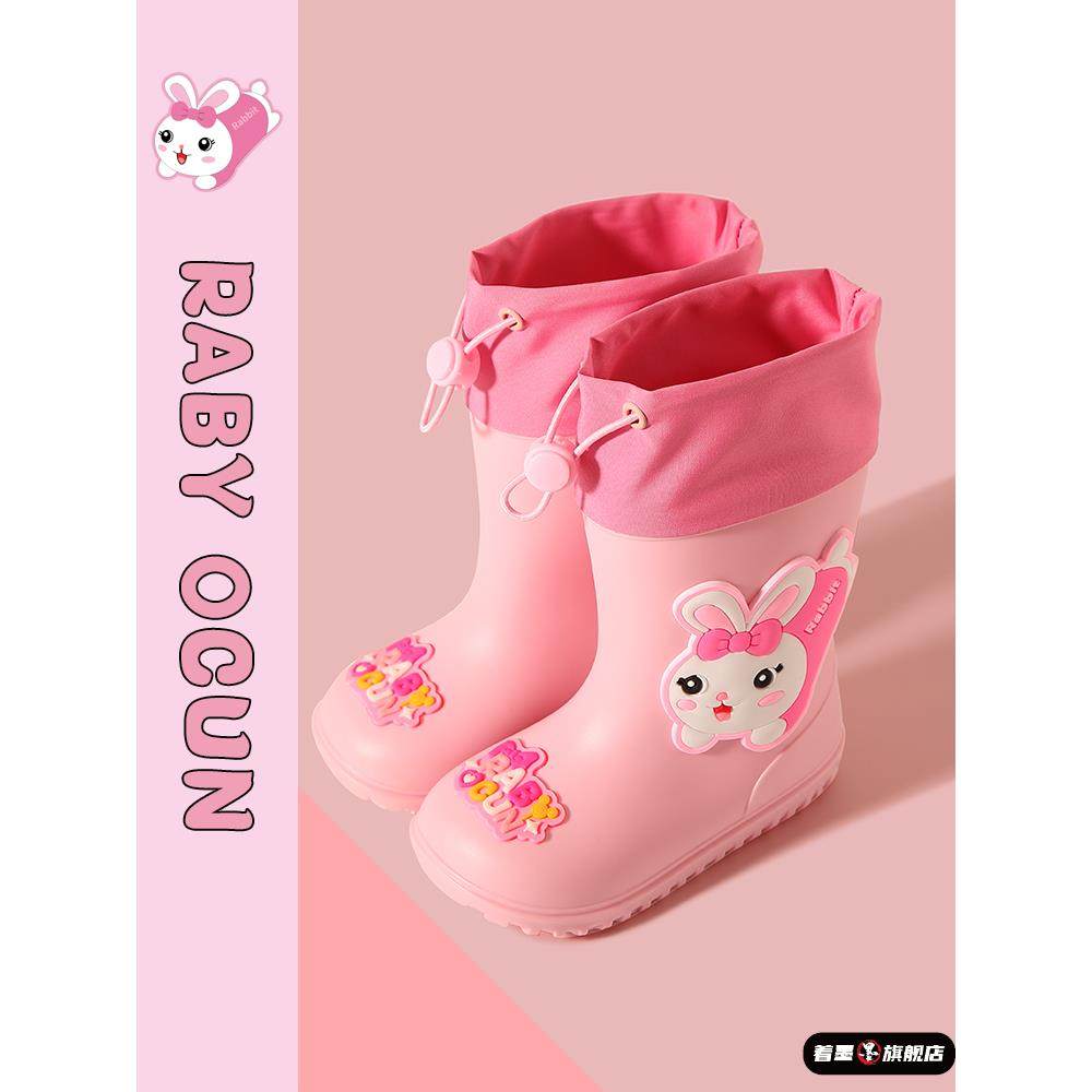 儿童雨鞋男童女童防滑雨靴学生小童宝宝幼儿水鞋防水小孩女款胶鞋