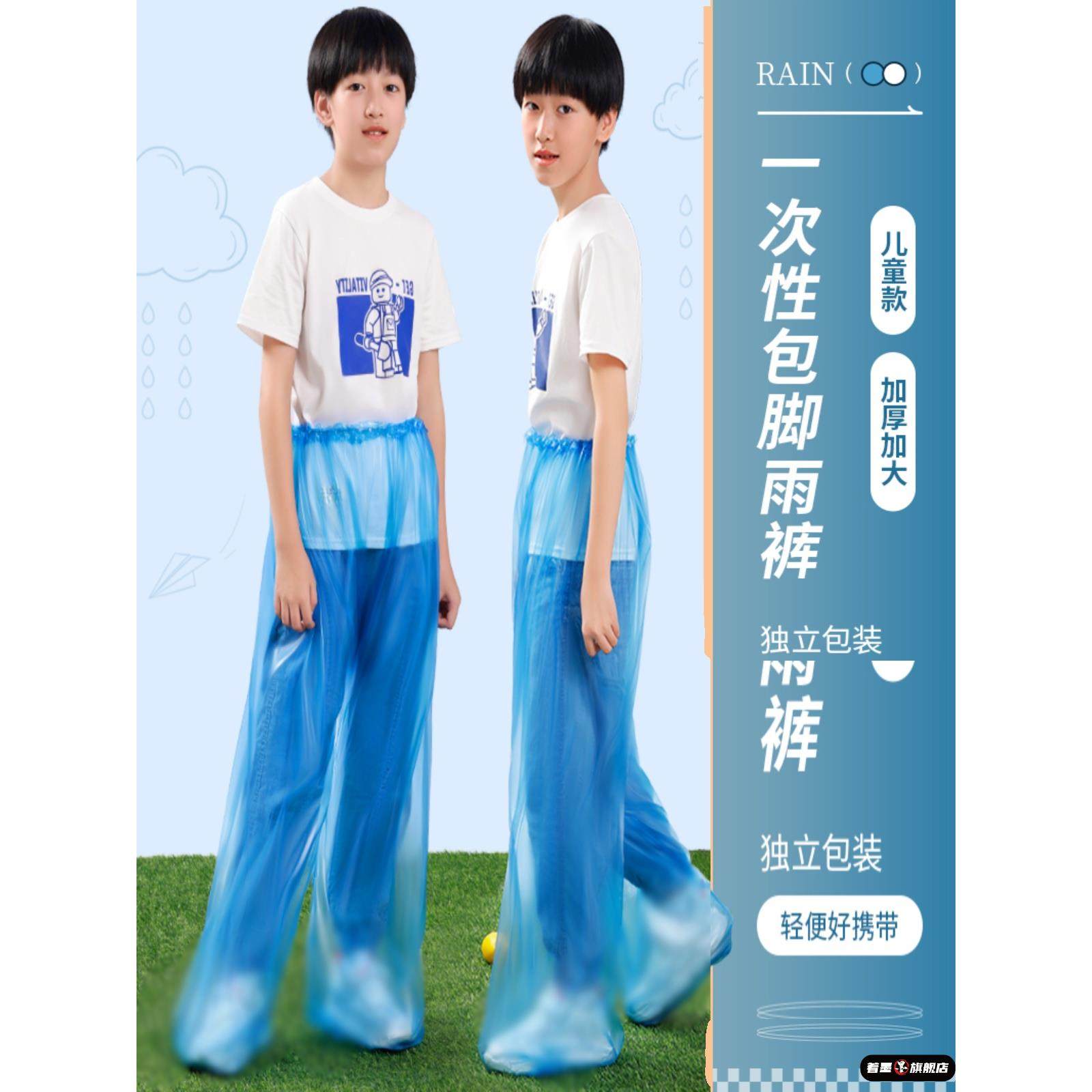 不锈钢不锈钢冰淇淋西餐餐具套装