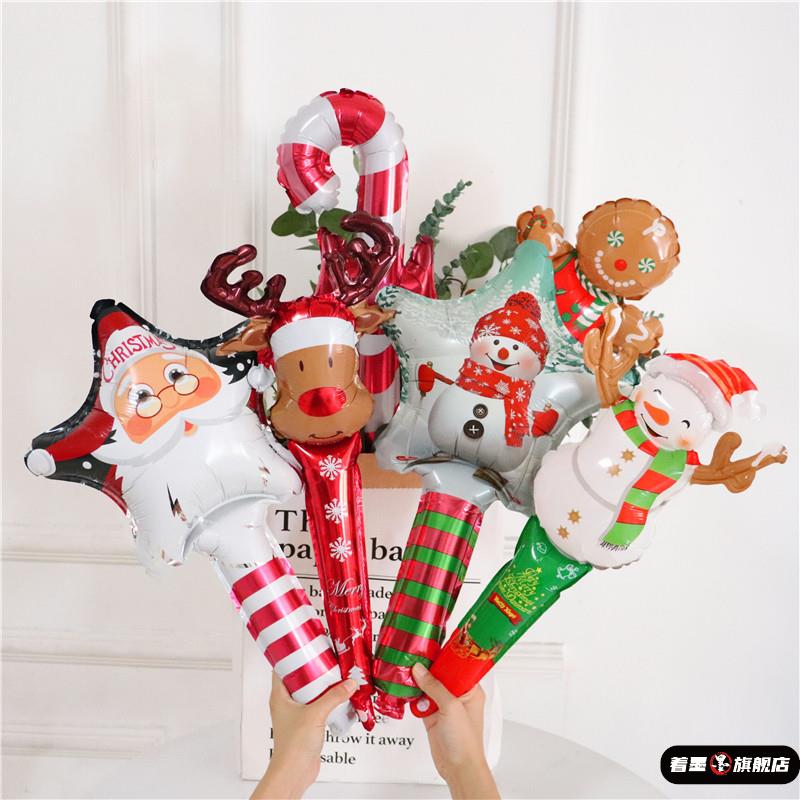 圣诞节儿童手持棒气球布置商场装饰小礼品礼
