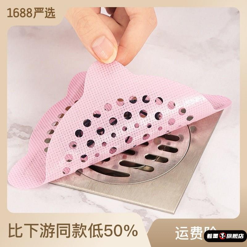 天猫优质好物/收藏加购=优先发货